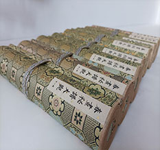 站前春画全集之春画秘谱大观-中国古代春宫绘画全集